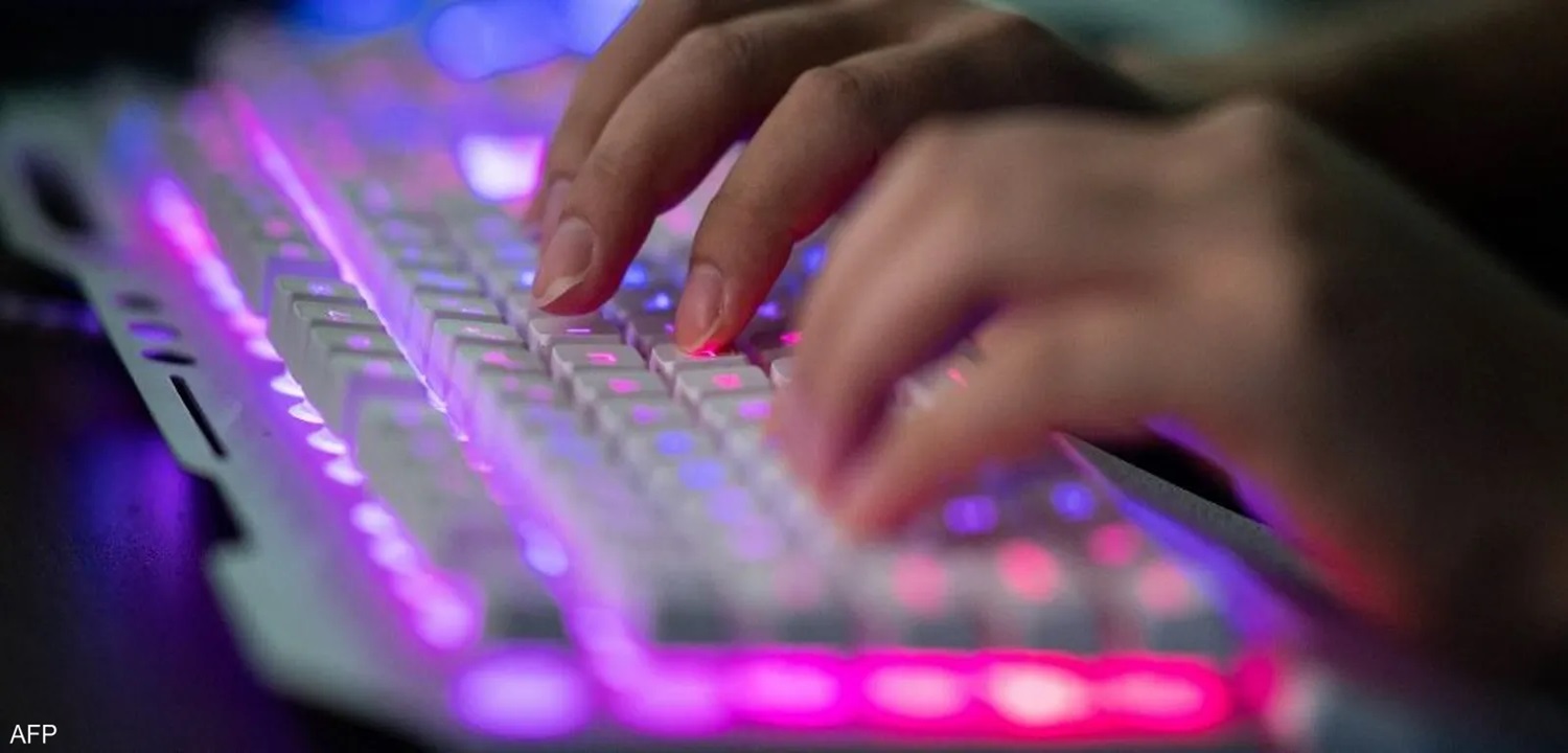 A cyber attack on a Chinese bank disrupts the US Treasury bond market