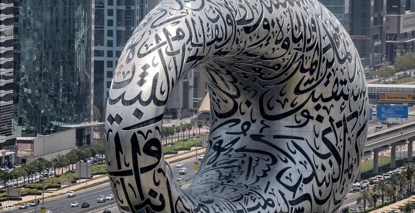 Dubai announced its intention to offer 25% of Dubai Taxi shares on the stock exchange.