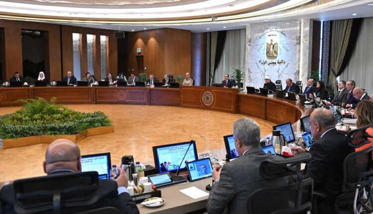 The Cabinet approved procedures for issuing new Japanese “Samurai” bonds.