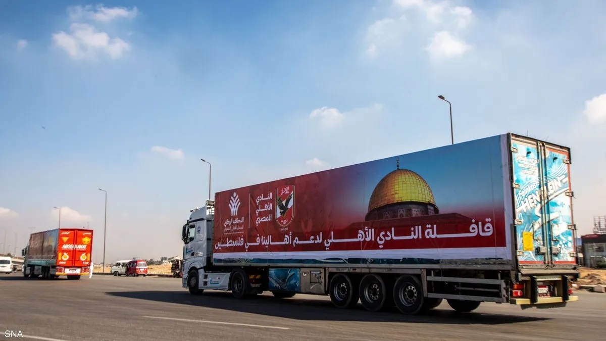 Egyptian Al-Ahly Club aid convoy, consisting of 4 trucks, is on its way to Gaza