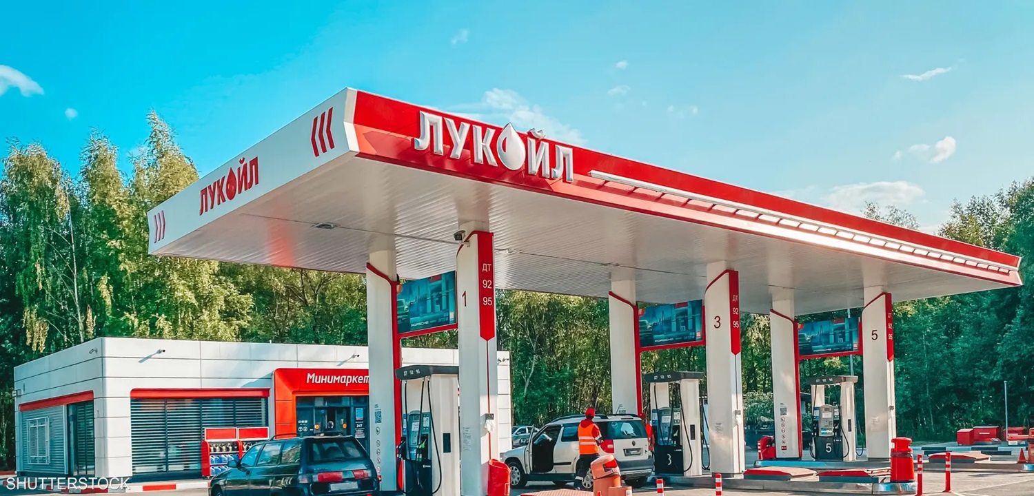 Russian Ministry of Energy has lifted the ban on gasoline exports, impacting the economy