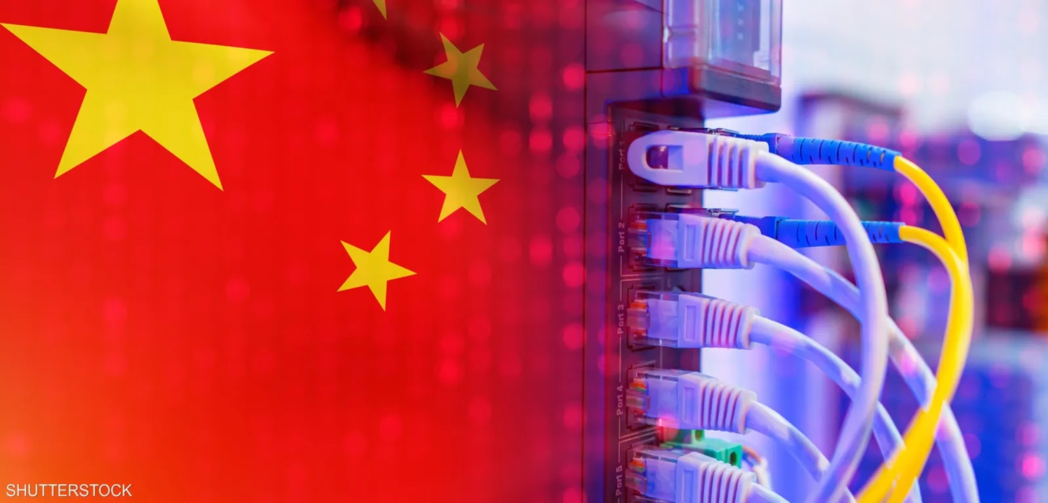 Unprecedented Speeds: China Unveils Fastest Internet Network in the World